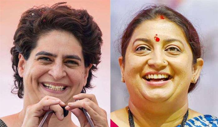 प्रियंका गांधी, स्मृति ईरानी शनिवार को वायनाड का दौरा करेंगी