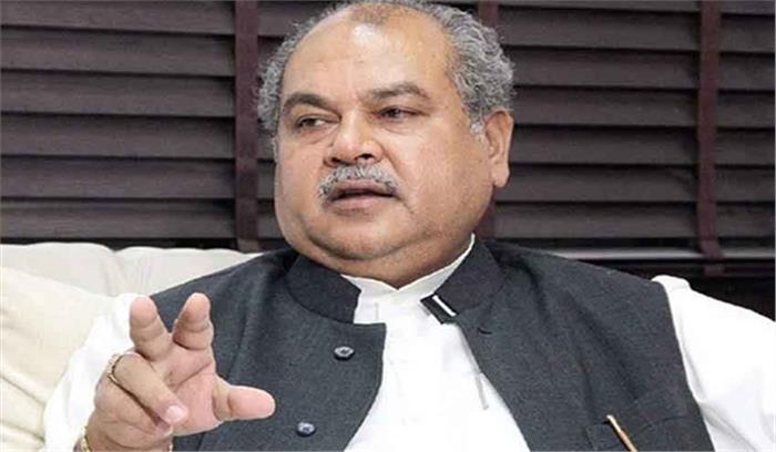 कांग्रेस सरकार में बंद योजनाओं को फिर से शुरू किया गया : तोमर कांग्रेस सरकार में बंद योजनाओं को फिर से शुरू किया गया : तोमर