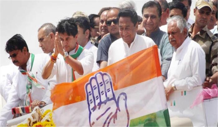 रविवार को होगी मध्य प्रदेश कांग्रेस विधायक दल की बैठक