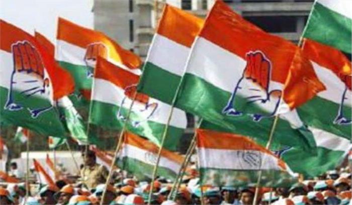 लोकसभा चुनाव को लेकर कांग्रेस दिग्गज करेंगे मंथन