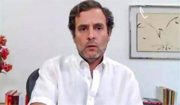 कांग्रेस सांसदों की मांग, राहुल गांधी को दोबारा बनाए पार्टी अध्यक्ष कांग्रेस सांसदों की मांग, राहुल गांधी को दोबारा बनाए पार्टी अध्यक्ष