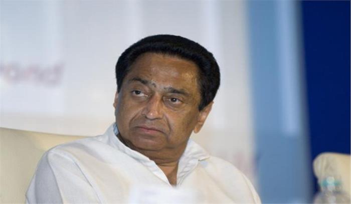 कांग्रेस मेघालय में सरकार बनाने का दावा पेश करेगी : कमलनाथ