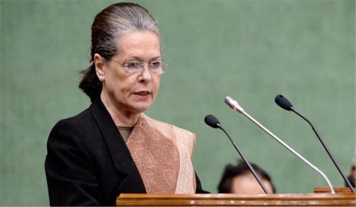 कांग्रेस संसदीय दल की बैठक में सोनिया का मोदी सरकार पर हमला