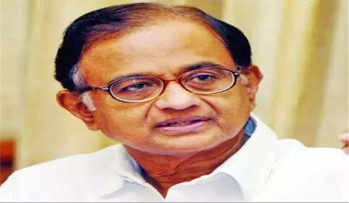 भाजपा भारत की लूट का पाप करने वालों के साथ है – चिंदंबरम के साथ खड़ी हुई कांग्रेस