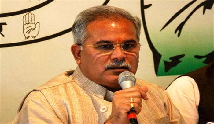 आरएसएस देश का सबसे बड़ा पाखंडी संगठन : भूपेश बघेल आरएसएस देश का सबसे बड़ा पाखंडी संगठन : भूपेश बघेल