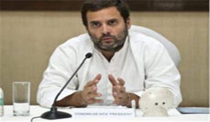 अमेठी में राहुल गांधी का नामांकन वैध करार दिया गया