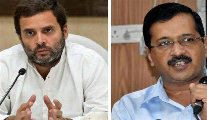 दिल्ली में आप के साथ गठबंधन के दरवाजे अभी भी खुले हैं: राहुल गांधी