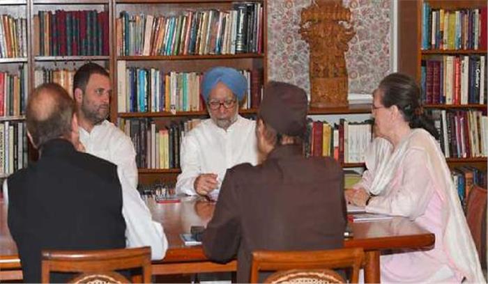  मोदी सरकार ने आर्थिक विकास के ढांचे को ध्वस्त किया: सोनिया