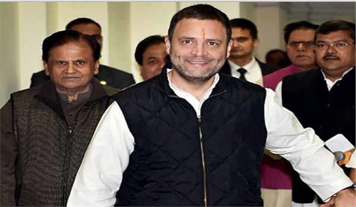 मोदी सरकार के कई बड़े घोटाले जनता के सामने आयेंगे: राहुल गांधी