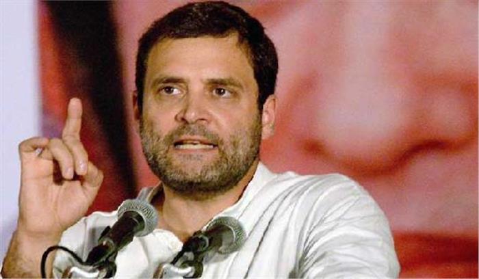 राहुल गांधी कई वर्गों के लोगों को संबोधित करेंगे