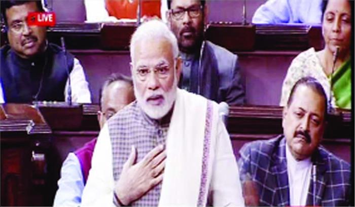 कांग्रेस मुक्त भारत मेरा विचार नहीं : मोदी कांग्रेस मुक्त भारत मेरा विचार नहीं : मोदी