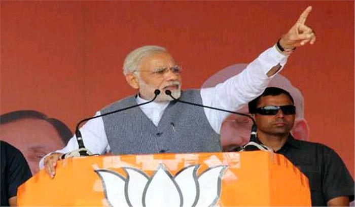 कांग्रेस सरकार ने मुंबई आतंकी हमले के बाद सेना को नहीं दी थी सर्जिकल स्ट्राइक की इजाजत : मोदी