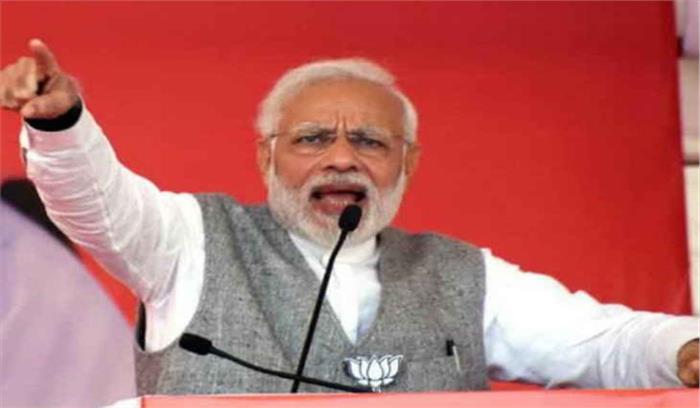 कांग्रेस सरकार ने देश के रक्षा क्षेत्र को पहुंचाया भारी नुकसान : मोदी