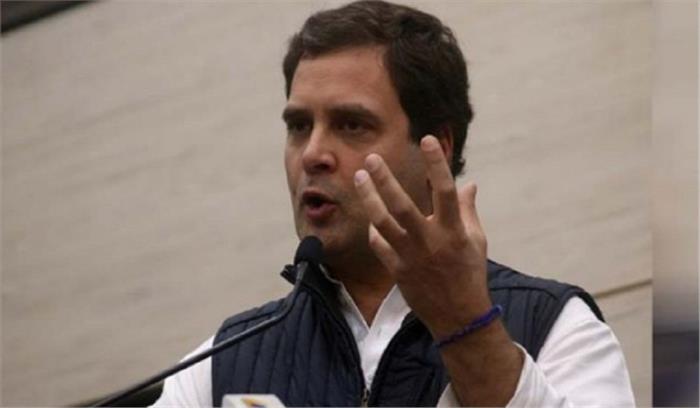 कांग्रेस शासन में महिला आरक्षण विधेयक पास होगा : राहुल