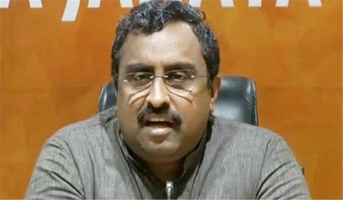 कांग्रेस सरकार ने घुसपैठियों के लिए खोले दरवाजे : राम माधव