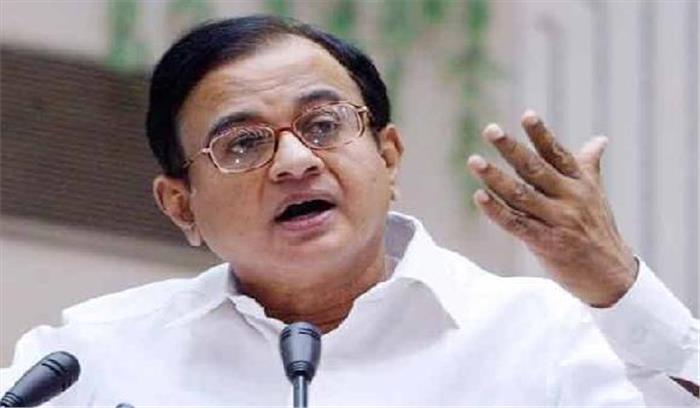 घाटी के लोग 2 चरम स्थितियों के बीच फंसे हुए हैं: चिदंबरम