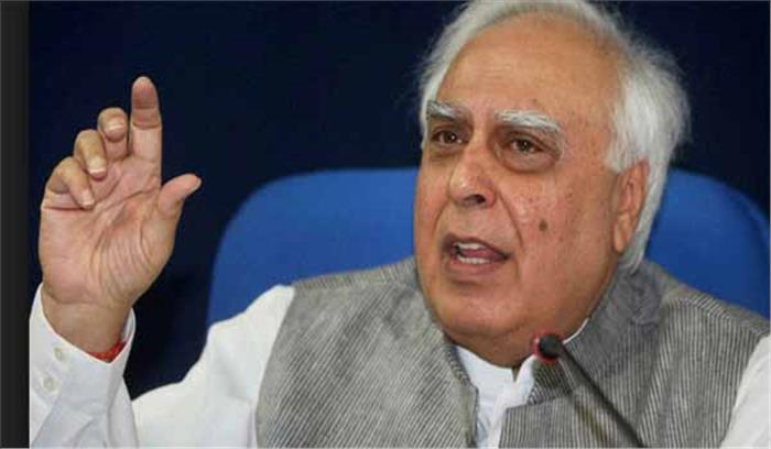 मूडीज की मनोदशा और लोगों की मनोदशा में विरोधाभास: सिब्बल मूडीज की मनोदशा और लोगों की मनोदशा में विरोधाभास: सिब्बल