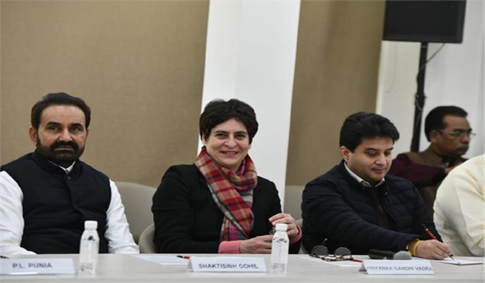 कांग्रेस नेता की नजर में प्रियंका हैं उद्धारकर्ता