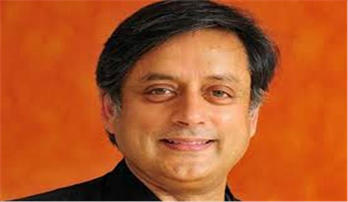 शशि थरूर को अदालत से मिली अमेरिका यात्रा की मंजूरी