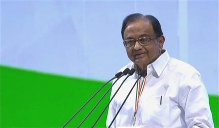 नोटबंदी अबतक का सबसे बड़ा झूठ: चिदंबरम 