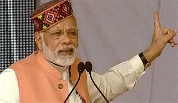 हिमाचल में कांग्रेस मैदान छोड़ कर भागी, मुकाबला एकतरफा : मोदी