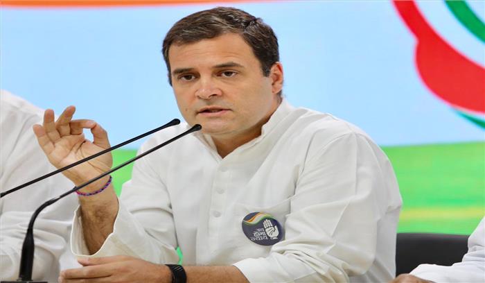 चौकीदार मामले में सुप्रीम कोर्ट से माफी मांगी क्योंकि यह विचाराधीन मामला : राहुल गांधी