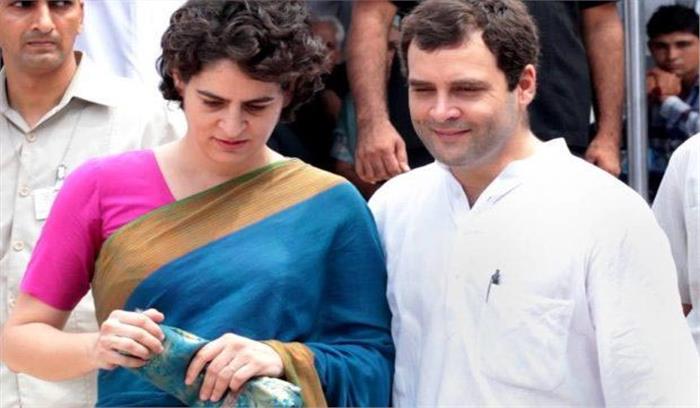 राहुल गांधी और प्रियंका गांधी आज उत्तर प्रदेश के दौरे पर