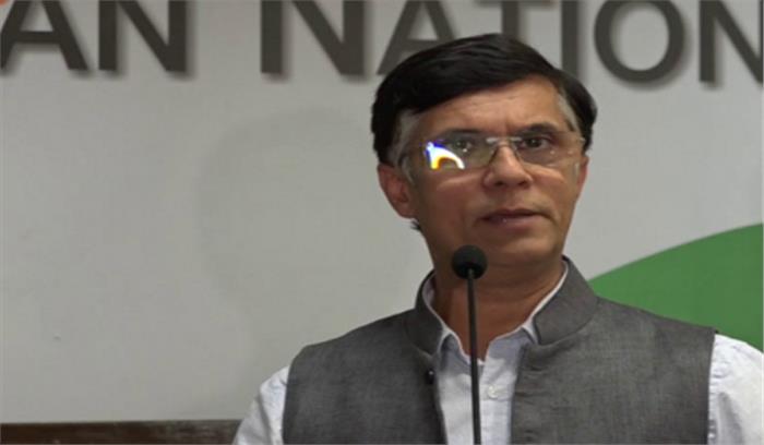 मोदी सरकार युवाओं के भविष्य के साथ खिलवाड़ कर रही: कांग्रेस