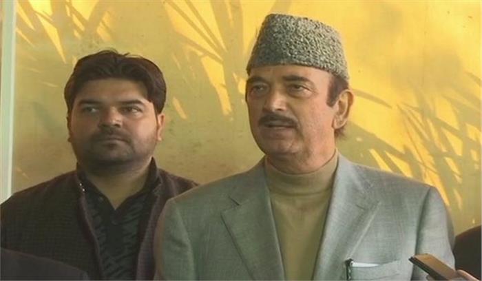 अनंत कुमार हेगडे़ मंत्री पद से इस्तीफा दें: आजाद