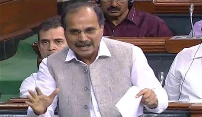 चीन के साथ उसी तेवर से बात करे सरकार जैसे पाकिस्तान से करती है: कांग्रेस चीन के साथ उसी तेवर से बात करे सरकार जैसे पाकिस्तान से करती है: कांग्रेस