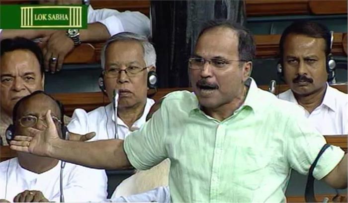 कांग्रेस का आरोप, सरकार गिरने के लिए भाजपा ने रची घिनौनी साजिश कांग्रेस का आरोप, सरकार गिरने के लिए भाजपा ने रची घिनौनी साजिश