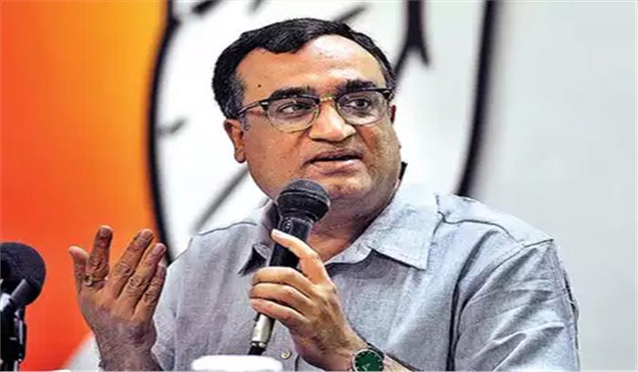 अजय माकन के इस्तीफे की चर्चा, कांग्रेस ने किया खंडन