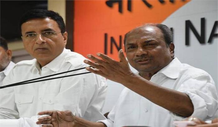 अगर मोदी सरकार की डील सस्ती है तो 126 राफेल क्यों नहीं खरीदे: कांग्रेस 