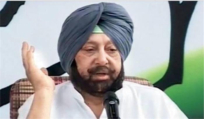 कांग्रेस ने किसानों के कर्ज माफ और रोज़गार बढ़ाने का संकल्प लिया