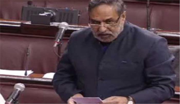 देश की अर्थव्यवस्था गंभीर स्थिति में: कांग्रेस