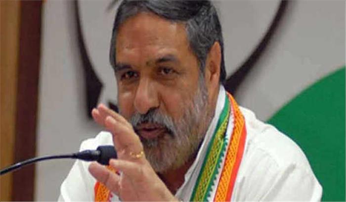 सरकार को राजधर्म के पालन की बार-बार दिलाएंगे याद: कांग्रेस