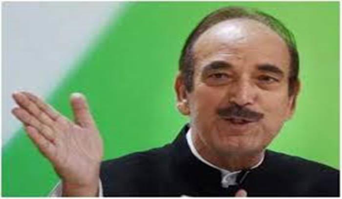 गुलाम नबी आजाद ने जताया उच्चतम न्यायालय का आभार गुलाम नबी आजाद ने जताया उच्चतम न्यायालय का आभार