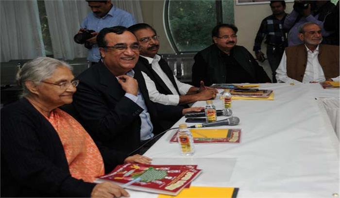 जनता के मुद्दे पर 280 ब्लॉक में होगा प्रदर्शन : माकन