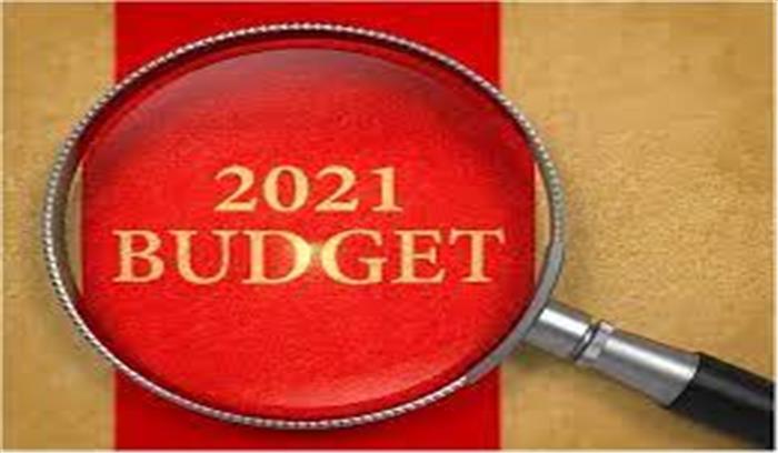 वर्ष 2021-22 का आम बजट ‘अव्यावहारिक’: विपक्ष