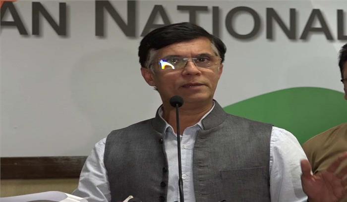 मोदी सरकार के कार्यकाल में हुए बैंक घोटालों में बैंकिंग नीति जिम्मेदार है या मिलीभगत: कांग्रेस