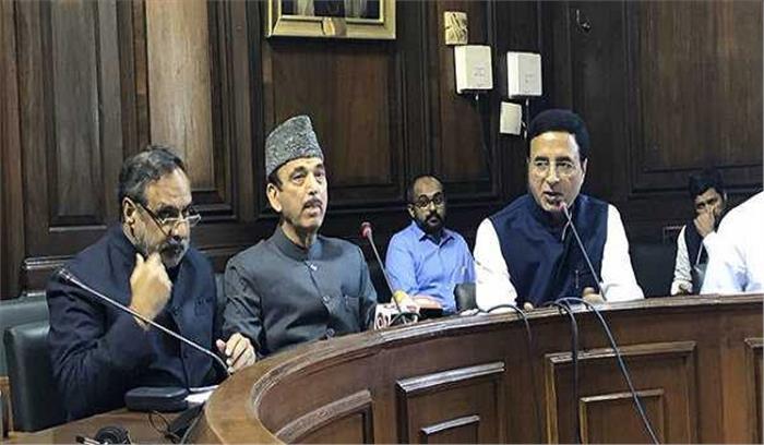 चुनावी बौंड का विवरण संसद में दे सरकार : कांग्रेस चुनावी बौंड का विवरण संसद में दे सरकार : कांग्रेस