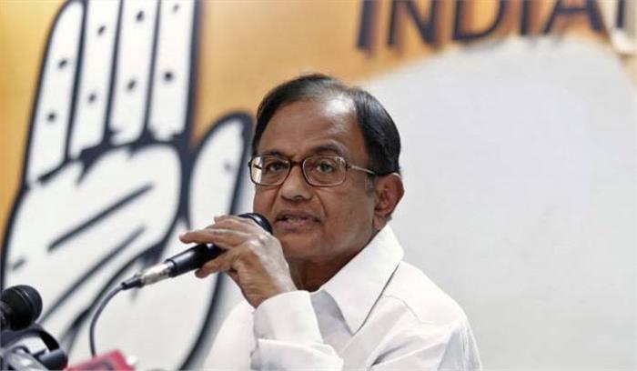 2014 चुनाव के बाद सुषमा स्वराज थीं प्रधानमंत्री पद की स्वाभाविक दावेदार: चिदम्बरम