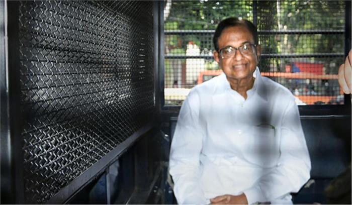 चिदंबरम की न्यायिक हिरासत 17 अक्टूबर तक बढ़ी