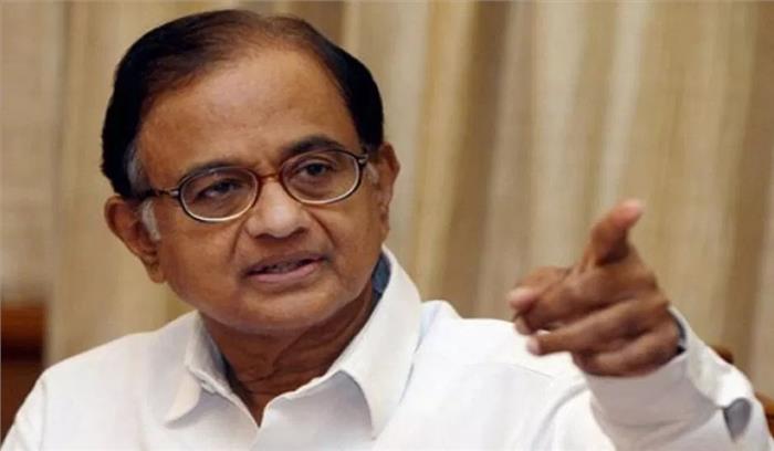 केन्द्र सरकार ने की राफेल विमान सौदे में रक्षा खरीद प्रक्रिया की उपेक्षा: चिदंबरम