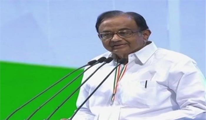 चुनाव आयोग पर बरसे चिदंबरम