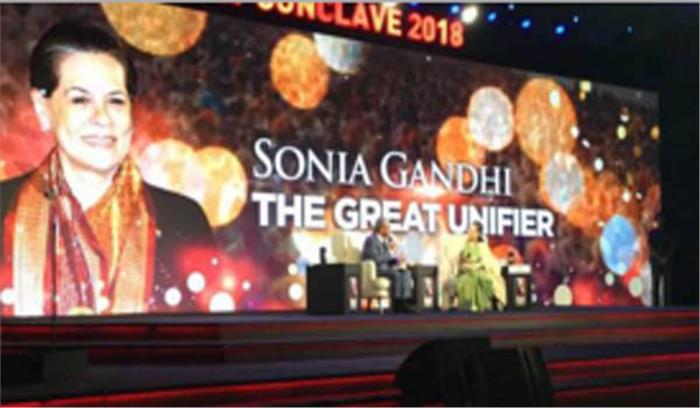 मनमोहन सिंह मेरी तुलना में बेहतर प्रधानमंत्री साबित होंगे: सोनिया गांधी मनमोहन सिंह मेरी तुलना में बेहतर प्रधानमंत्री साबित होंगे: सोनिया गांधी