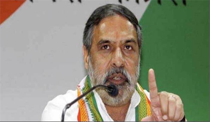 अर्थव्यवस्था में सुधार निर्मला सीतारमण की क्षमता नहीं : कांग्रेस अर्थव्यवस्था में सुधार निर्मला सीतारमण की क्षमता नहीं : कांग्रेस