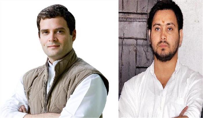 बिहार चुनाव: भभुआ विधानसभा सीट पर कांग्रेस और राजद के बीच बनी सहमति