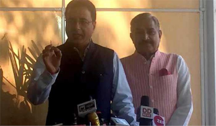 मोदी सरकार में अब तक 74 हजार करोड़ रुपए के बैंक घोटाले हो चुके हैं: कांग्रेस