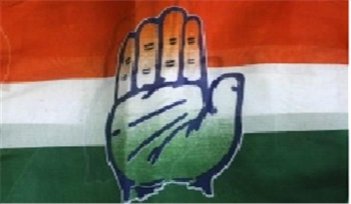 पीएम मोदी चीन का नाम लेने से क्यों डर रहे : कांग्रेस